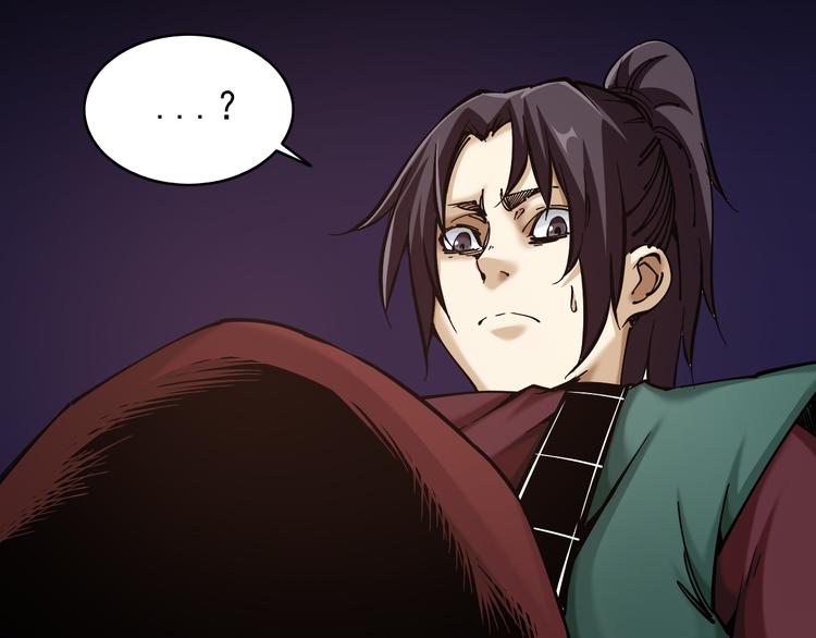 第4话：苦酒入喉心作痛11