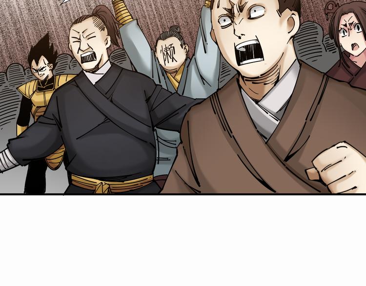 第6话：一无所有126