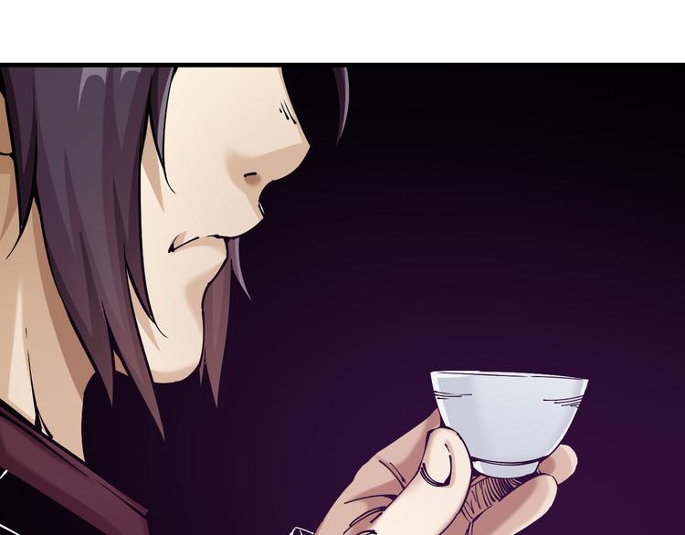第4话：苦酒入喉心作痛28