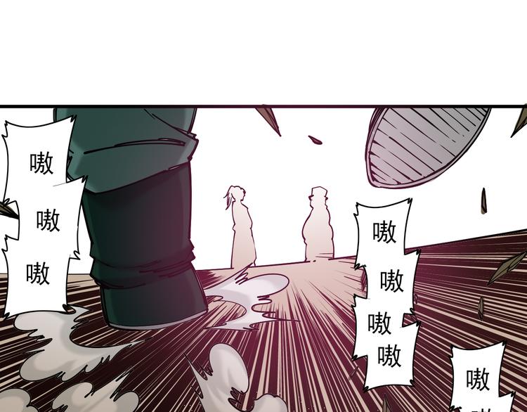 第3话：头号迷妹18