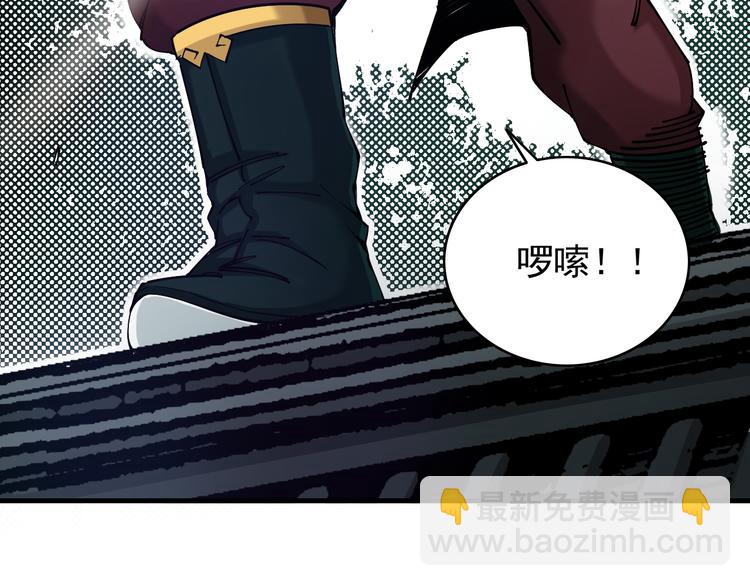 第4话：苦酒入喉心作痛59