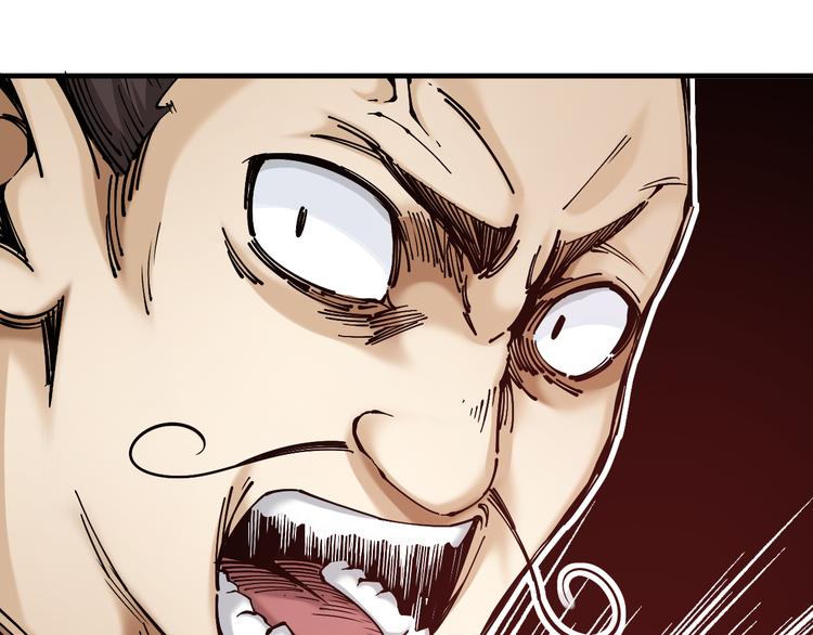 第5话：完了，人设崩了...136