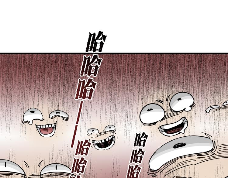 第6话：一无所有189