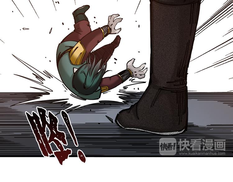 第6话：一无所有121