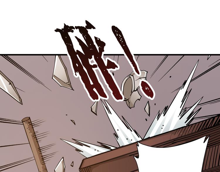 第7话：诡异书信45