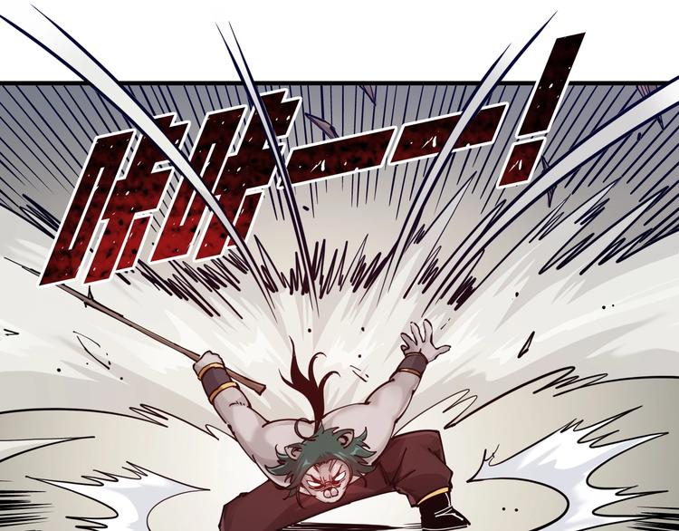 第13话：一胖降十会15