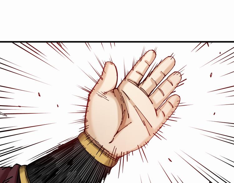 第3话：头号迷妹28
