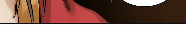 第11话：明明五五开！24