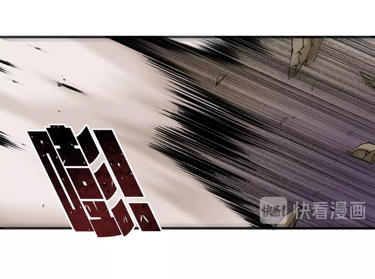 第11话：明明五五开！65