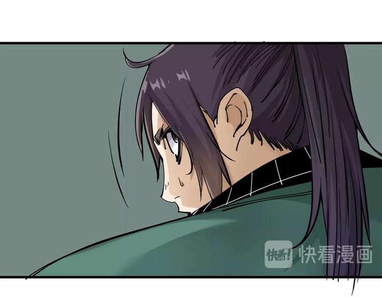 第14话：被套路？26