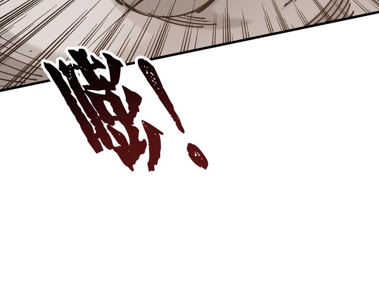 第4话：苦酒入喉心作痛73