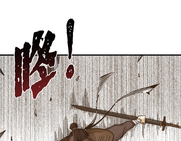 第6话：一无所有64