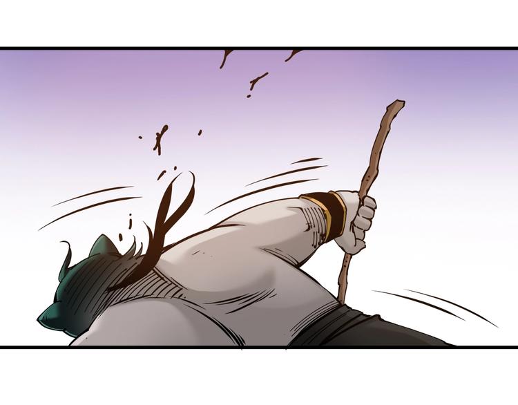 第13话：一胖降十会39