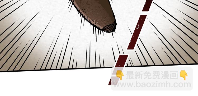 第12话：Round 292