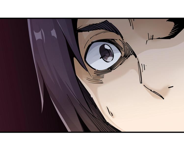 第14话：被套路？30