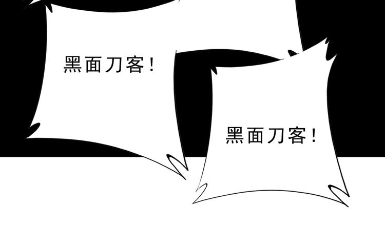 第6话：一无所有174