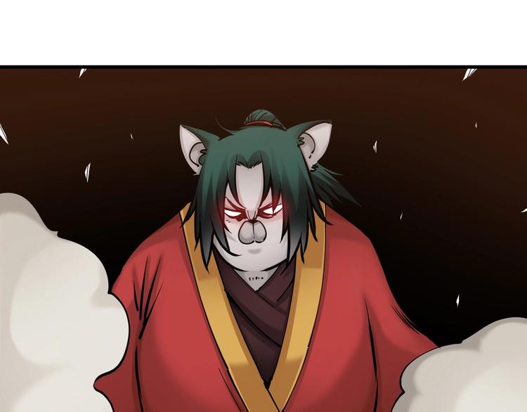 第11话：明明五五开！79
