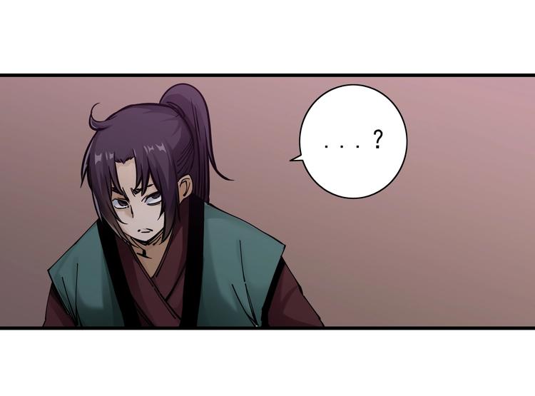 第14话：被套路？129