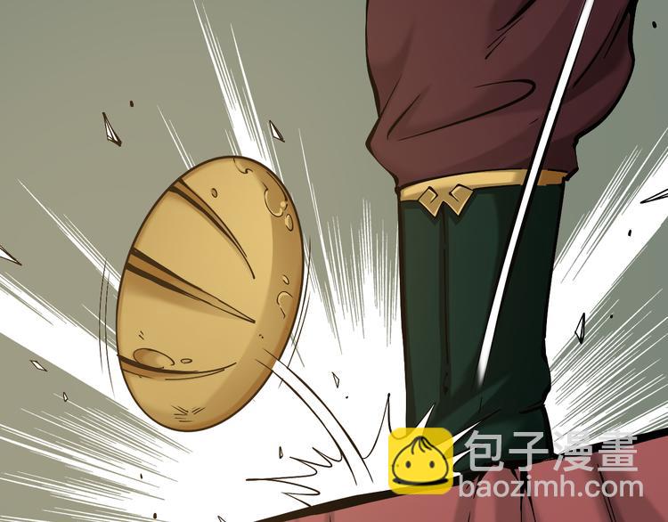 第6话：一无所有1