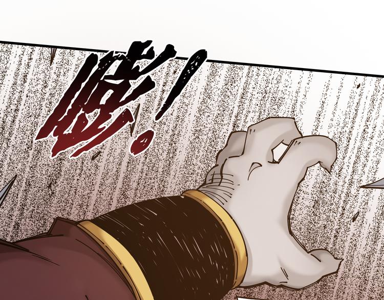 第6话：一无所有92