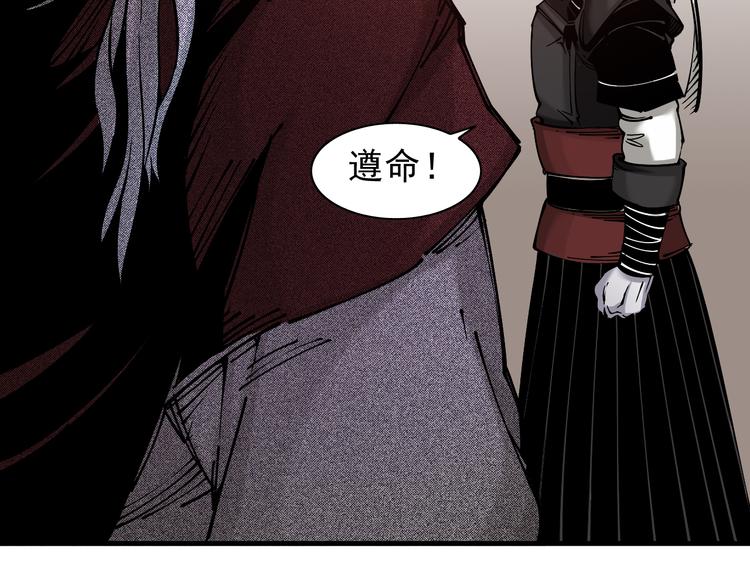 第4话：苦酒入喉心作痛40