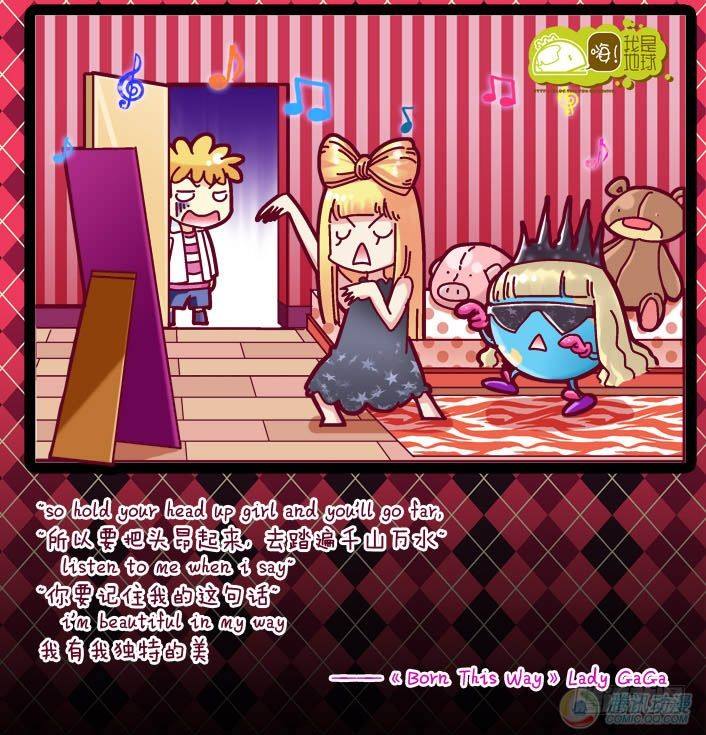 第6集21