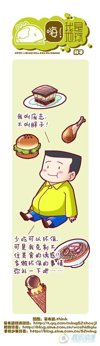 第9集0