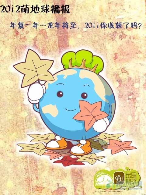 第13集0