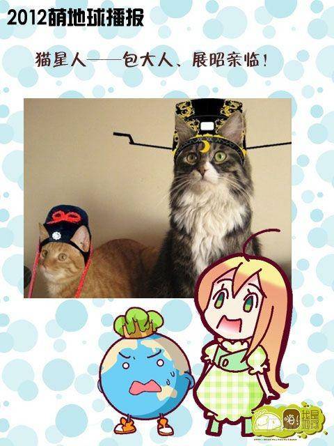 第15集33