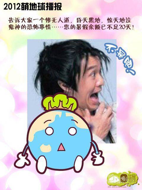 第15集17