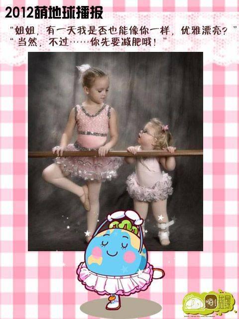 第15集26