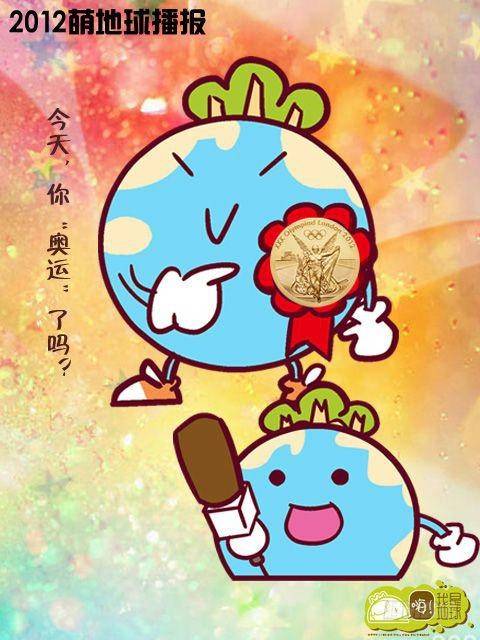 第15集16