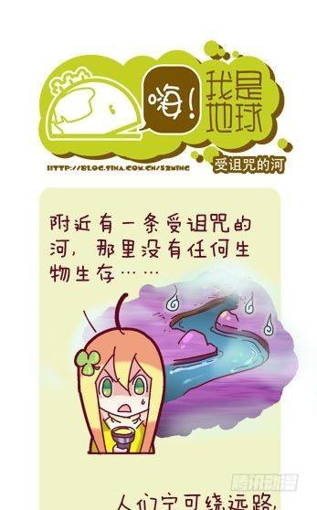 第2集21