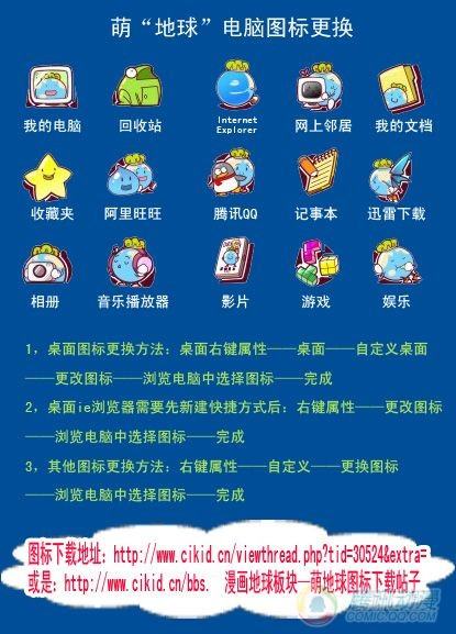 第7集35