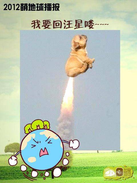 第15集21
