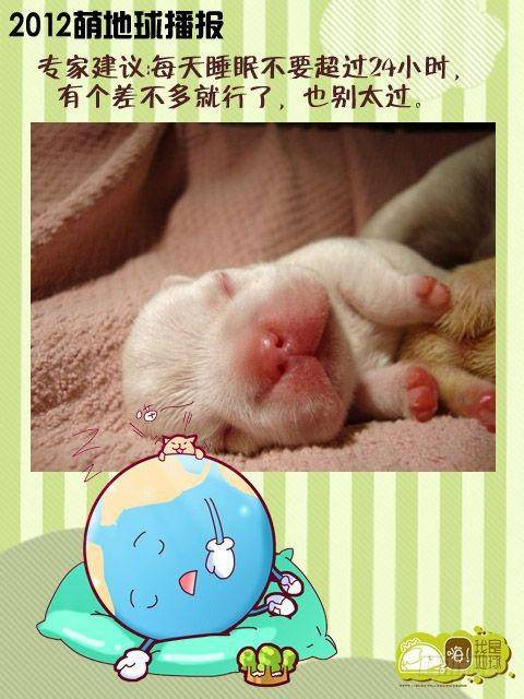 第15集22