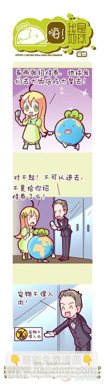 第7集1