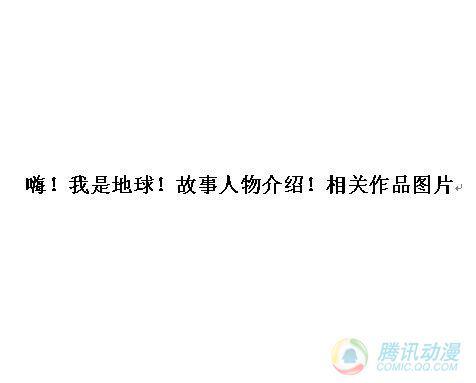 第3集0