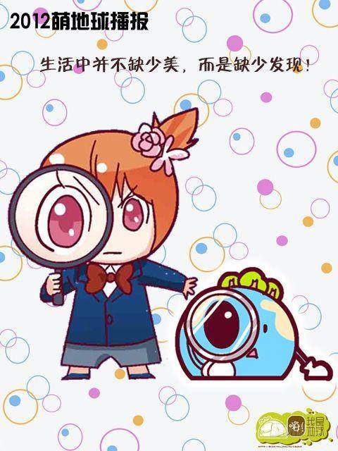 第15集4