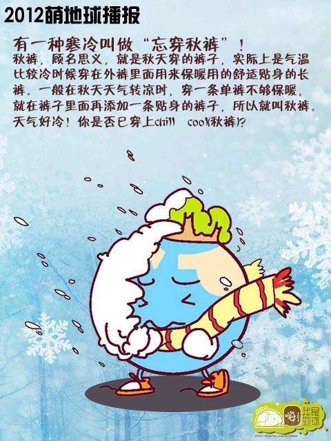 第16集17