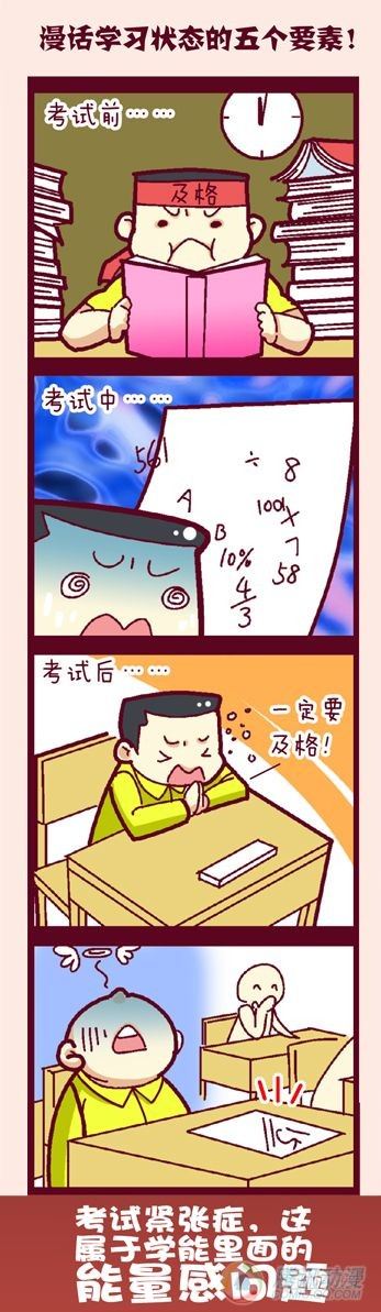 第11集1