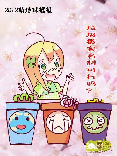 第14集57