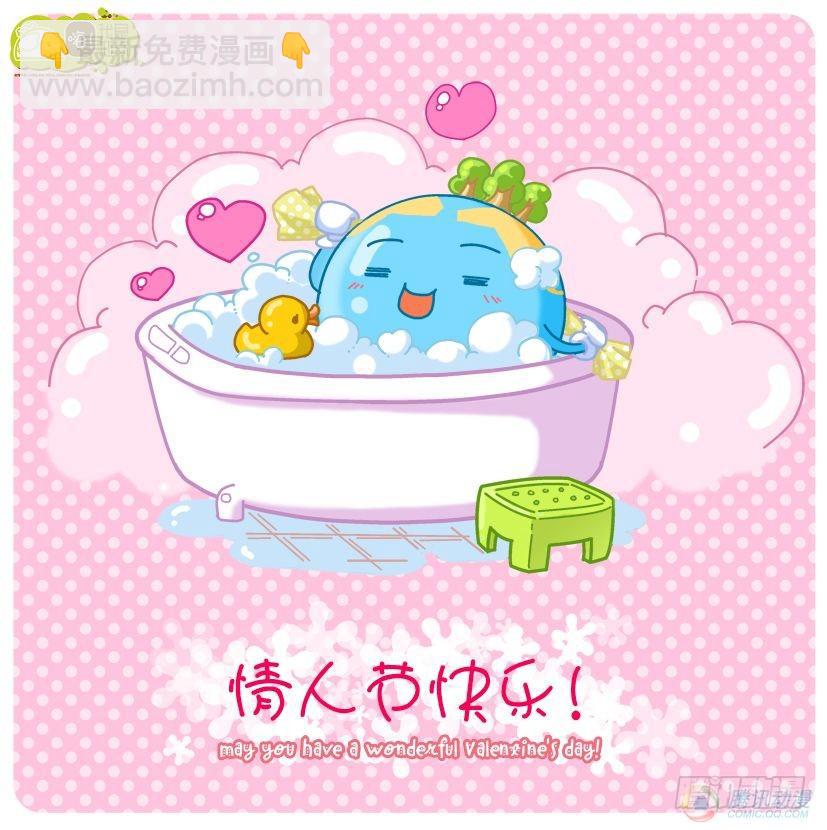 第2集26