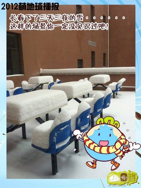 第16集27