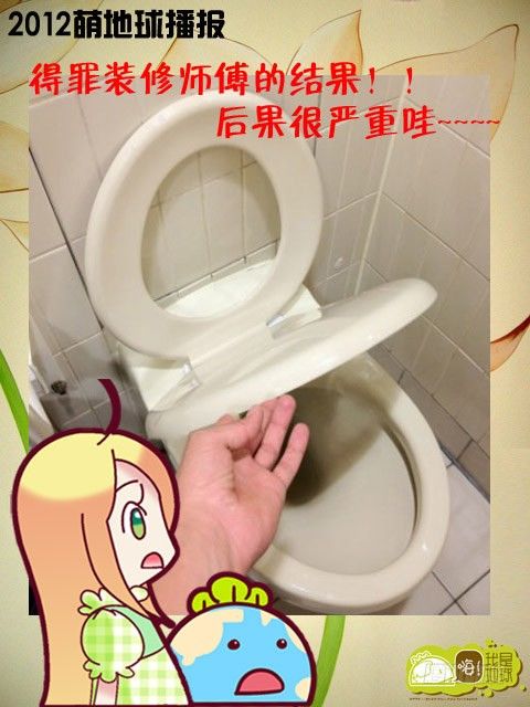 第16集30