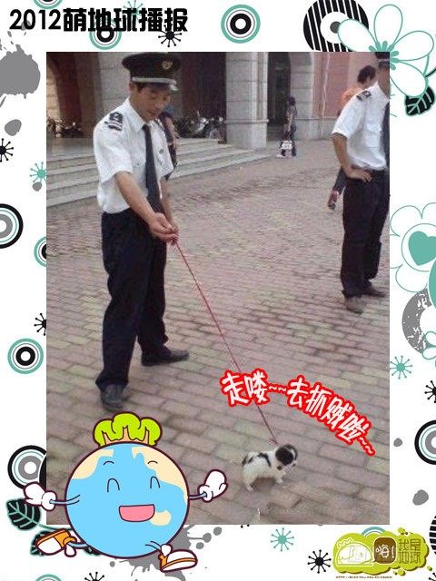 第15集38