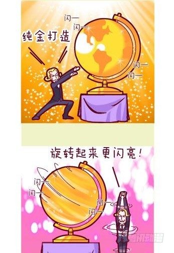 第5集7