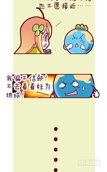 第2集22