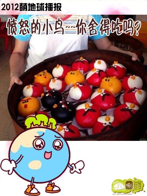 第16集39