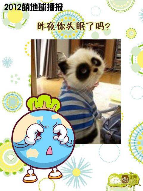第15集19